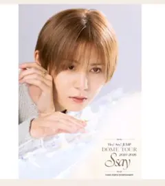 Hey! Say! JUMP 山田涼介 フォトセ Ssayのサムネイル