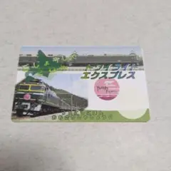 2025年最新】トワイライトエクスプレス 記念の人気アイテム