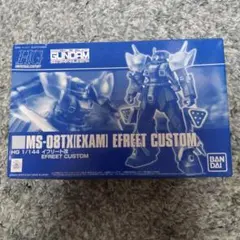 未組立 バンダイ HGUC 1/144 イフリート改