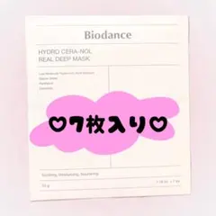 Biodance HYDRO CERA-NOL REAL DEEP MASK