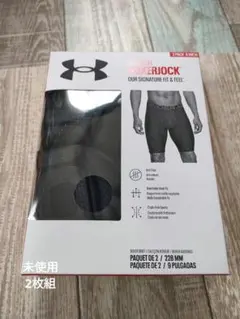 Under Armour UA Tech Boxerjock M 2枚組のサムネイル