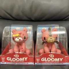 2025年最新】グルーミー ソーラーの人気アイテム - メルカリ