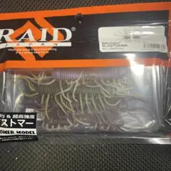 Item thumbnail for item 67575a3f-467c-4a3c-a1dc-b21bef4b75e2