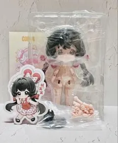 Item thumbnail for item 209664c0-c5da-4d9b-b626-bca4508705c2