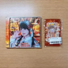 iLiFE! 小熊まむ CD＆マルチケースセット②のサムネイル