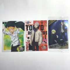 東リべ　カード　3枚セット