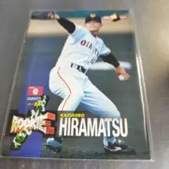 2002年 カルビー 星野順治 ホークス 33 - メルカリ