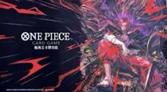 2025年最新】シャンクス プレイマットの人気アイテム - メルカリ