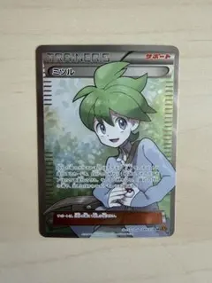 ミツル 089/078 SR XY6 1ED - メルカリ