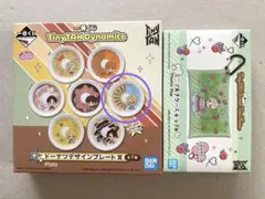 BTS 一番くじ TinyTAN JIMIN セット