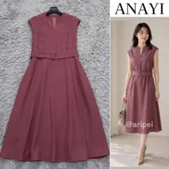 ANAYI アナイ リネン チョウ オックス フリル ソデ ワンピース - メルカリ