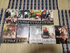 魔法使いの嫁 1～8、10 漫画 セット