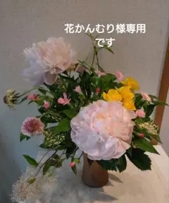 国造焼 山本浩彩 陶器製オレンジグレー花瓶 中型 - メルカリ