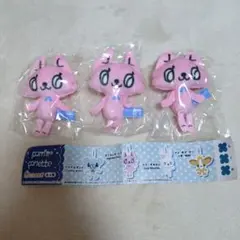 2026年最新】ミニョン ぬいぐるみの人気アイテム - メルカリ