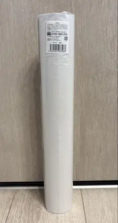 THIS IS ARASHI LIVE 2020 グループポスター