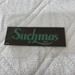 Suchmos ロゴステッカー HMVコラボ