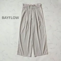 ベイフロー サイドサテン切替 ウエストドロストワイドパンツ ライトベージュ 3