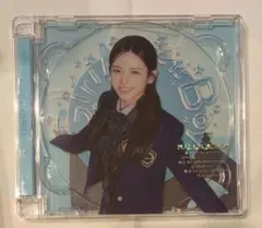 MADEIN マシロ Girl meets boy CD 開封済み未使用 - メルカリ