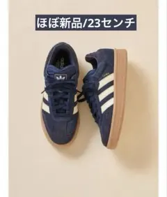 【新品】SNIDEL限定カラー/adidas SAMBA XLG23