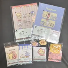 ポケモン 一番くじ　ポケピース　ラバーチャーム・クリアファイル　8点セット
