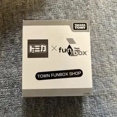 トミカタウン funbox コラボのサムネイル