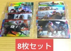 サラブレッドホースコレクション ツインウエハース 第2R 8枚 まとめ売り