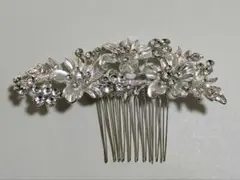コーム型ヘアアクセサリー　ウェディング