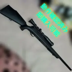 2025年最新】東京マルイ エアガン スナイパーライフルの人気