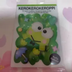 サンリオキャラクターズウエハース11 けろけろけろっぴ