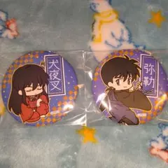 メルカリ最安！犬夜叉【キャラバッジコレクション　缶バッジ　桔梗】 メルカリ最安！犬夜叉【キャラバッジコレクション 缶バッジ 桔梗