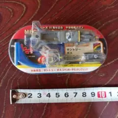 Item thumbnail for item afbda9d4-d197-42e7-8e1a-18ab81ffdf5e