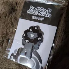 大阪万博限定　黒ミャクミャク　ピンバッジ