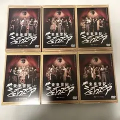 2026年最新】未来世紀シェイクスピアの人気アイテム - メルカリ