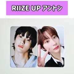 Item thumbnail for item 65160330-531d-44eb-9869-d90458b7811e