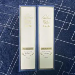 2025年最新】ニューモの人気アイテム - メルカリ