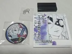 鬼滅の刃 原画展グッズ 名場面ジオラマコレクション 宇髄天元