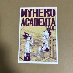 僕のヒーローアカデミア ヒロアカ 原画展 ポストカード 緑谷出久 麗日お茶子