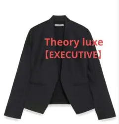 2026年最新】executive donnaの人気アイテム - メルカリ