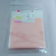 Item thumbnail for item 9a2f0649-80b9-4f9e-b1b0-048ca0d5bd84