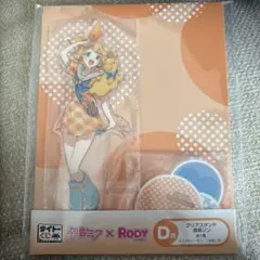 タイトーくじ 初音ミク× RODY D賞 鏡音リン クリアスタンド アクスタ