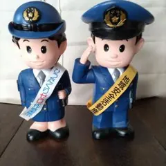 Item thumbnail for item 95728592-7139-4979-b488-e5204ea29b7a