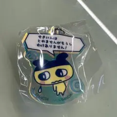 たまごっち　たまごっちのプチプチおみせっち　アクリルチャーム　デザインb