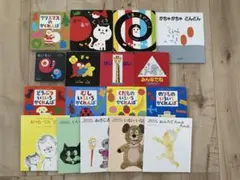 0〜２歳向け　絵本セット１７冊