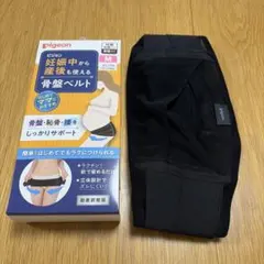 ほぼ未使用 ピジョン 妊娠中から産後も使える 骨盤ベルト M pigeonのサムネイル