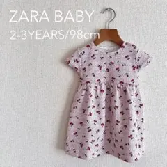 ZARA BABY さくらんぼ柄ワンピース サイズ98 姉妹お揃いのサムネイル