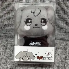 2025年最新】ateez ユノ ぬいぐるみの人気アイテム - メルカリ