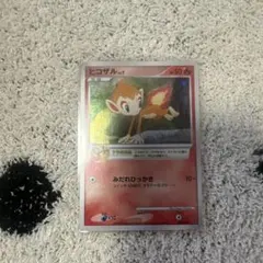 ポケモンカード ポケカ ヒコザル 002/PPP プロモ DP-P キラ - メルカリ