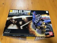 Item thumbnail for item 2f89744a-9f50-41bf-87c0-3e4e73b7662d