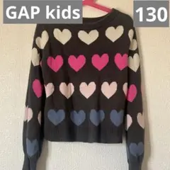 GAP kids女児130綿ニット　トップス