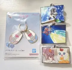 プリキュア　一番くじ
